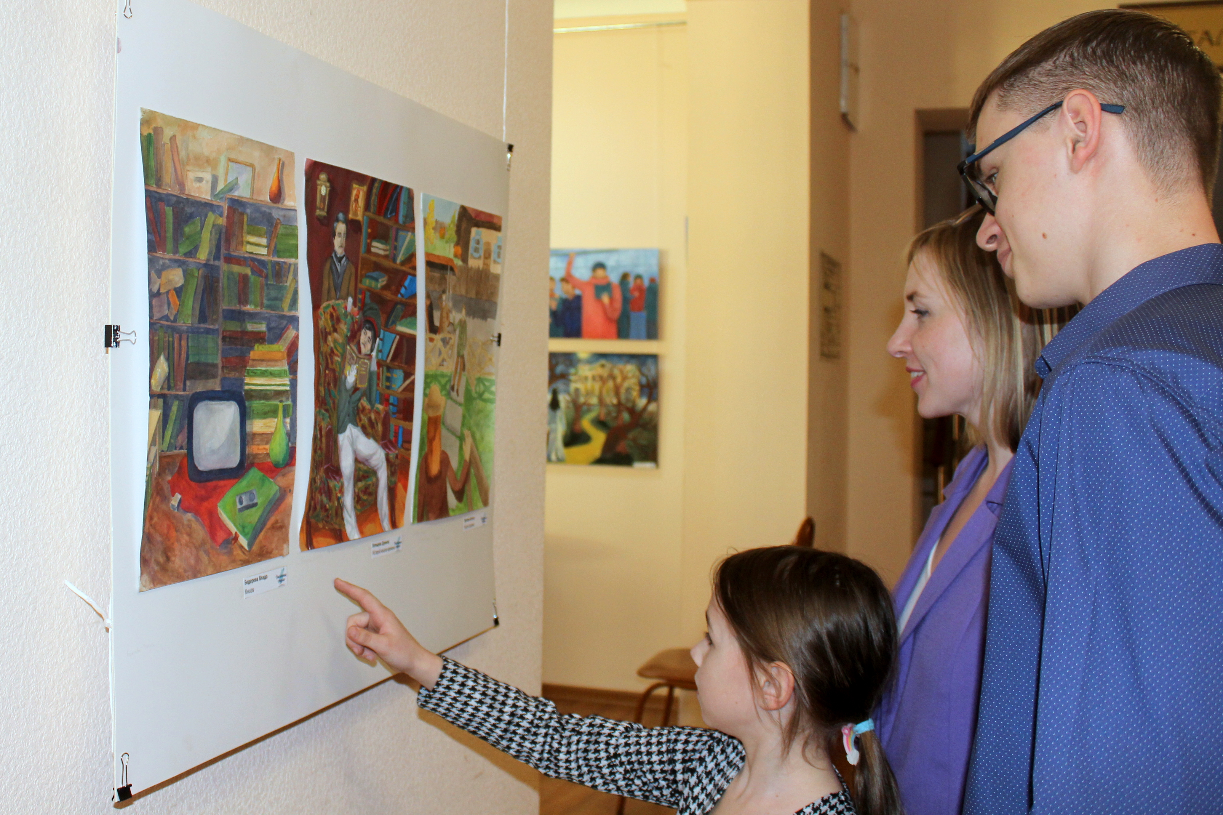 Открытие выставки учеников современной художественной школы «Открытая студия» «Читающие люди»