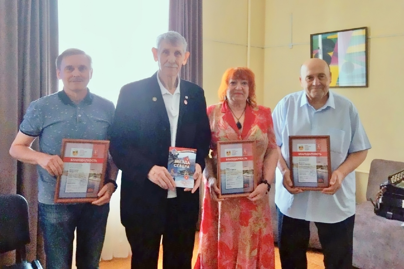 Презентация альманаха «Звезда Севера» № 8