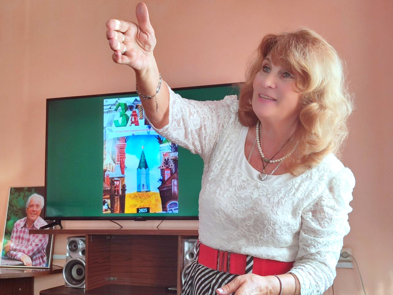 Презентация литературно-художественного и публицистического альманаха «Затесь» - 2025