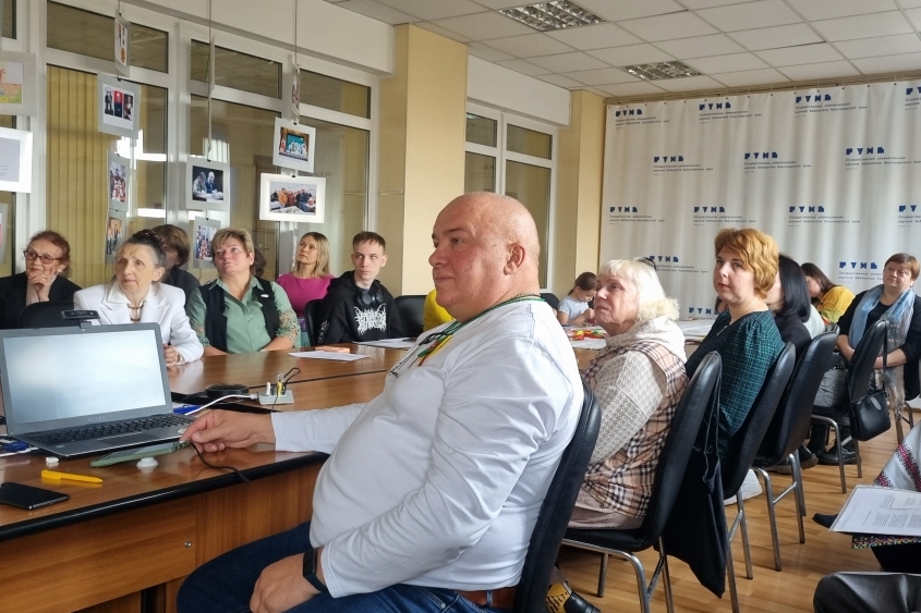 День литовской культуры