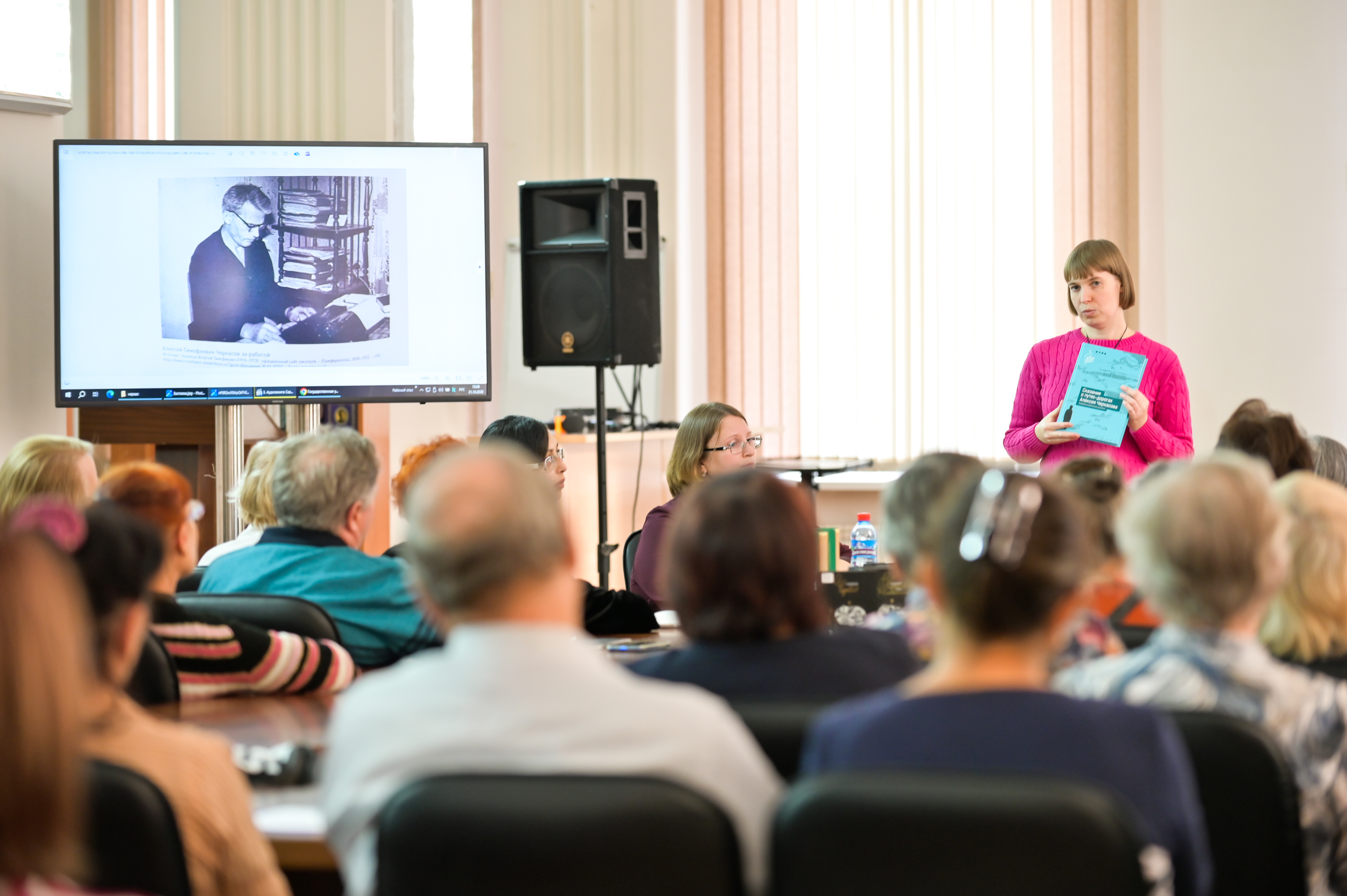 Вечер памяти «Певец земли сибирской» к 110-летнему юбилею Алексея Черкасова